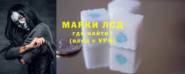 MDMA Баксан